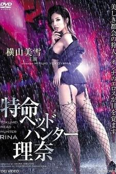 屋檐下的宇宙 高分家庭电影在线观看